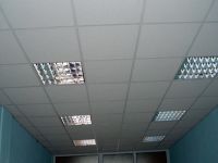 Gergi Tavan