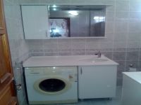 Banyo ve Wc